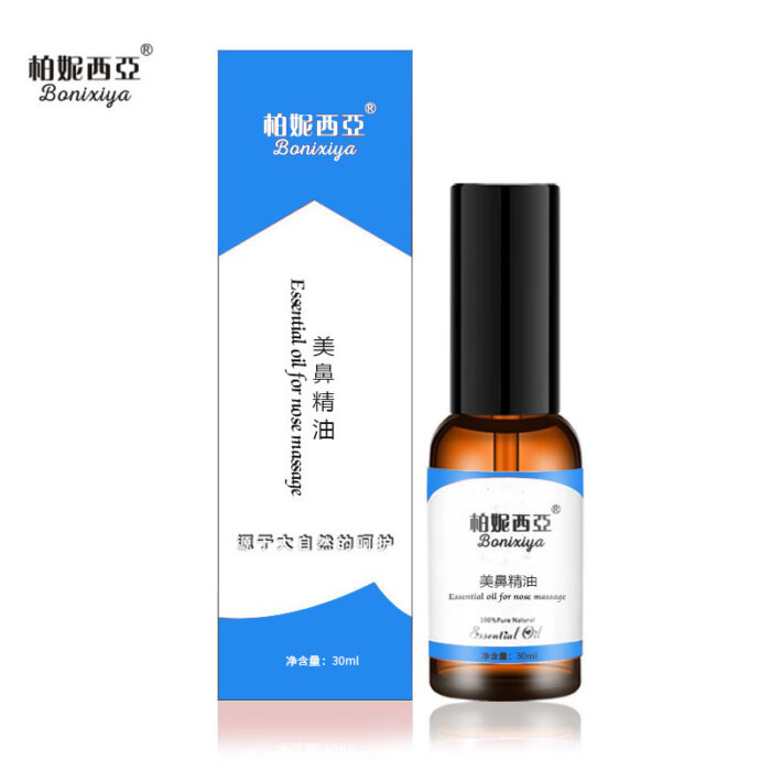 Beautiful Nose Essential Oil - Image 4