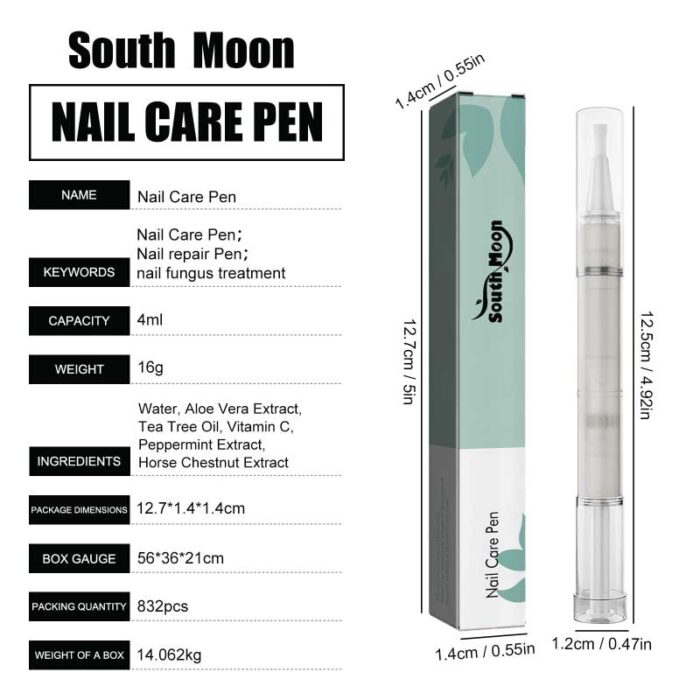 South Moon Nail Repair Pen Anti Nail Fungus Infection Foot Paronychia Removal Treatment Serum Anti-infective Feet Care - Image 5