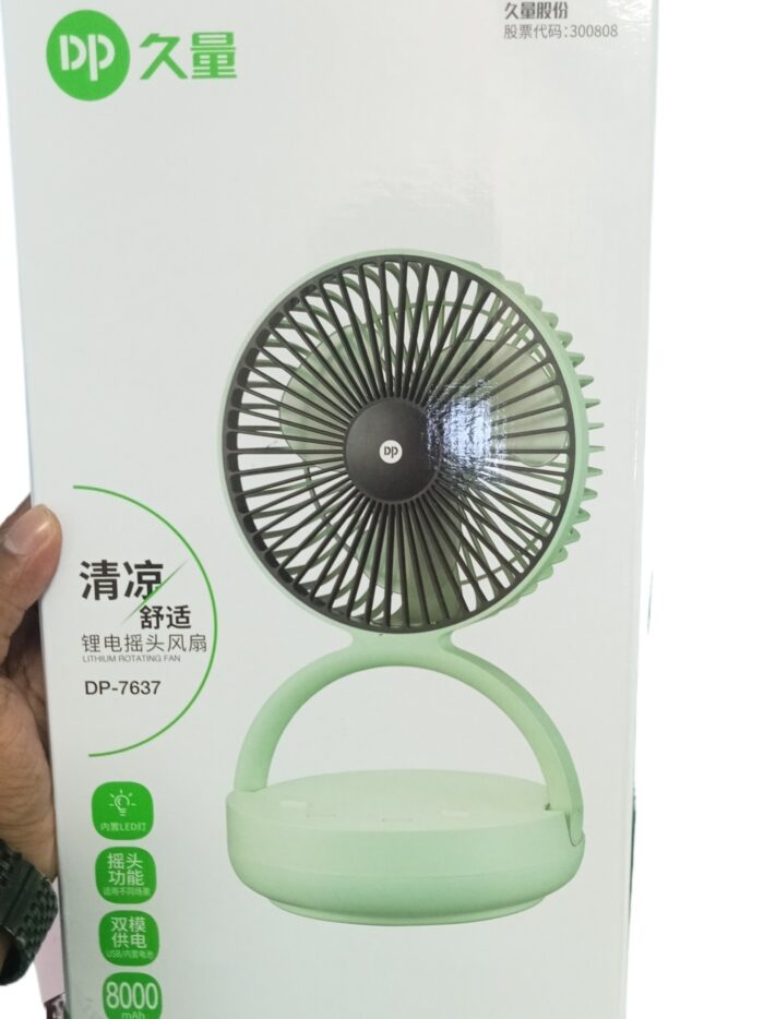 Automatic Rotate System Folding DP Dp-7637 Rechargeable Table Fan 8000 Mah Battery Long Time Backup - Image 4