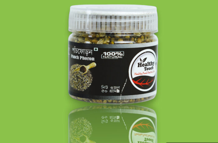 Panch Phoron(50gm)
