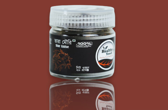 Star Anise -(20gm)