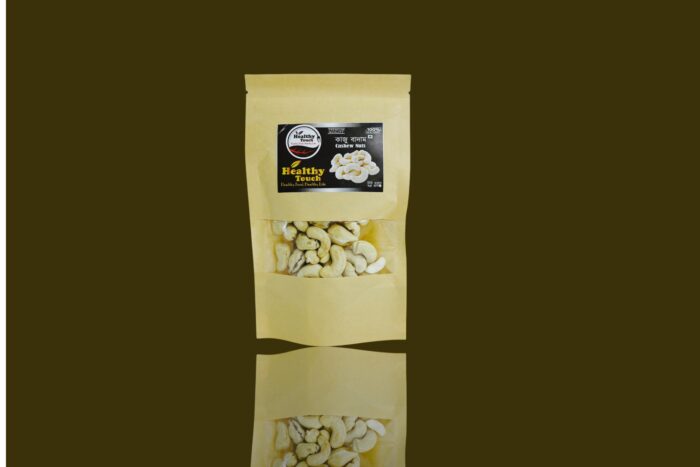 Cashew Nuts (75gm)